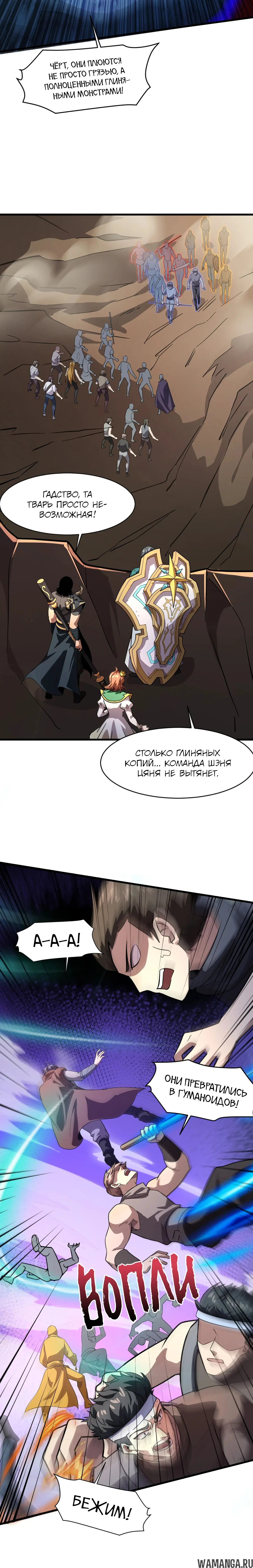 Page 1.001