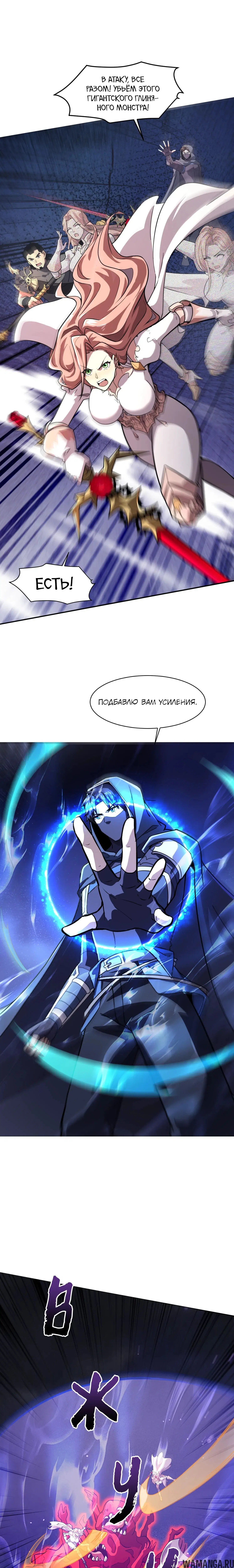Page 1.000