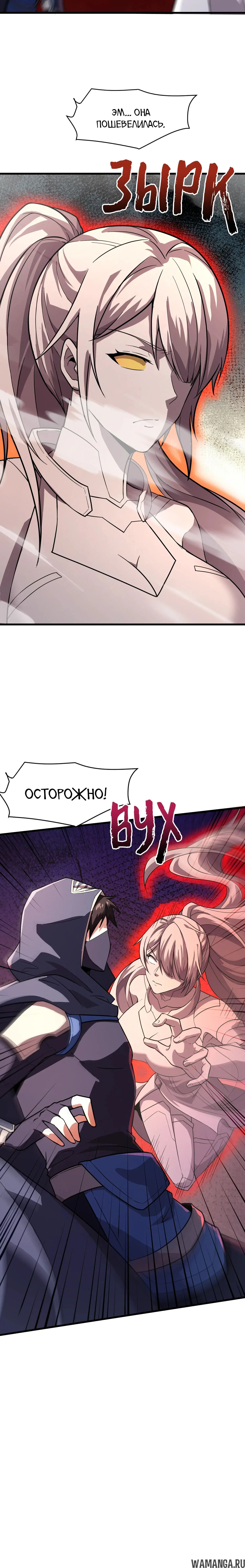 Page 1.001