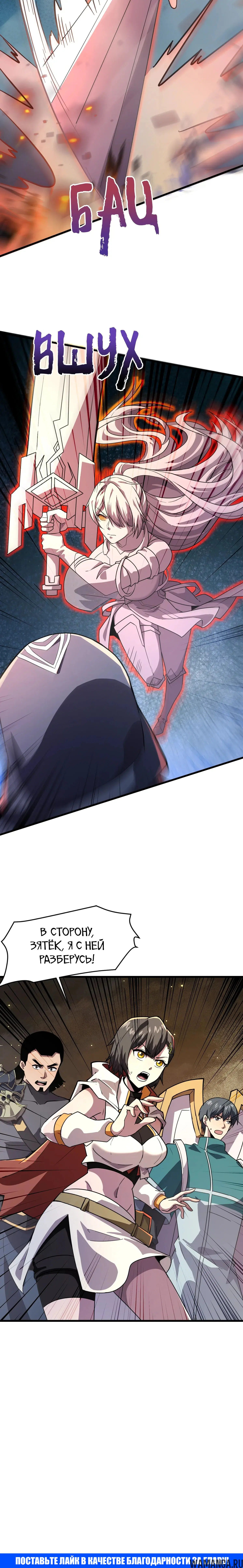 Page 1.001