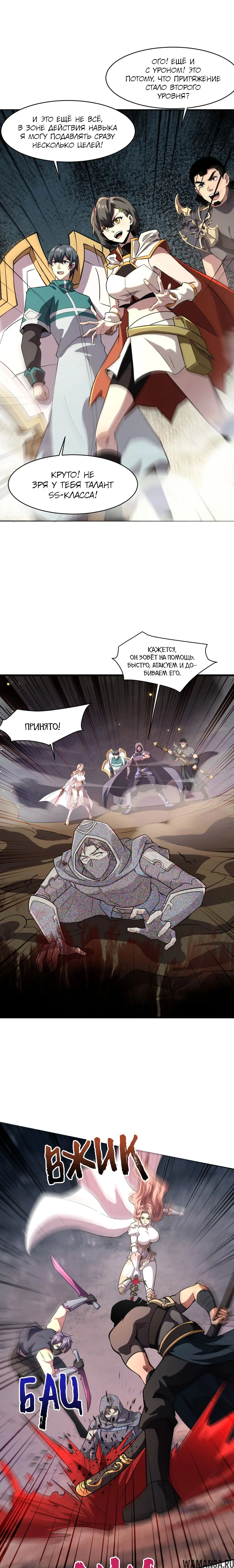 Page 1.001