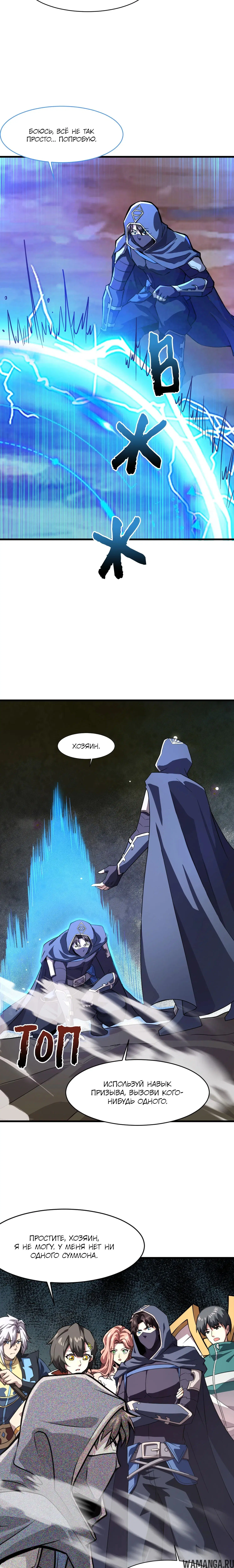 Page 1.001