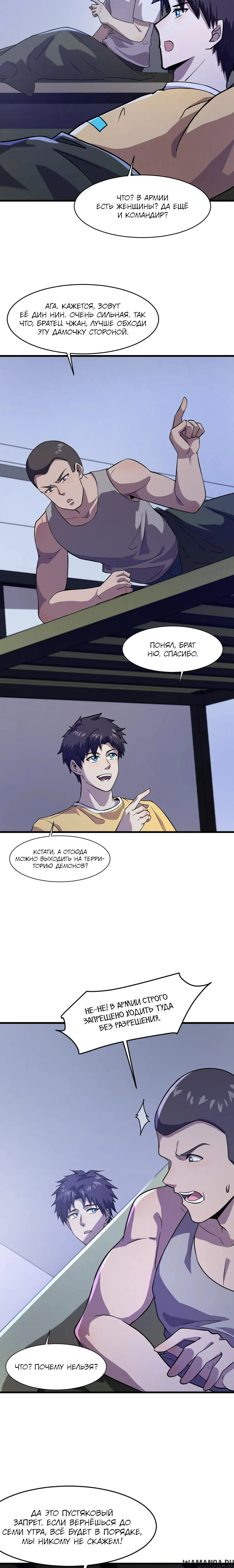 Page 1.001