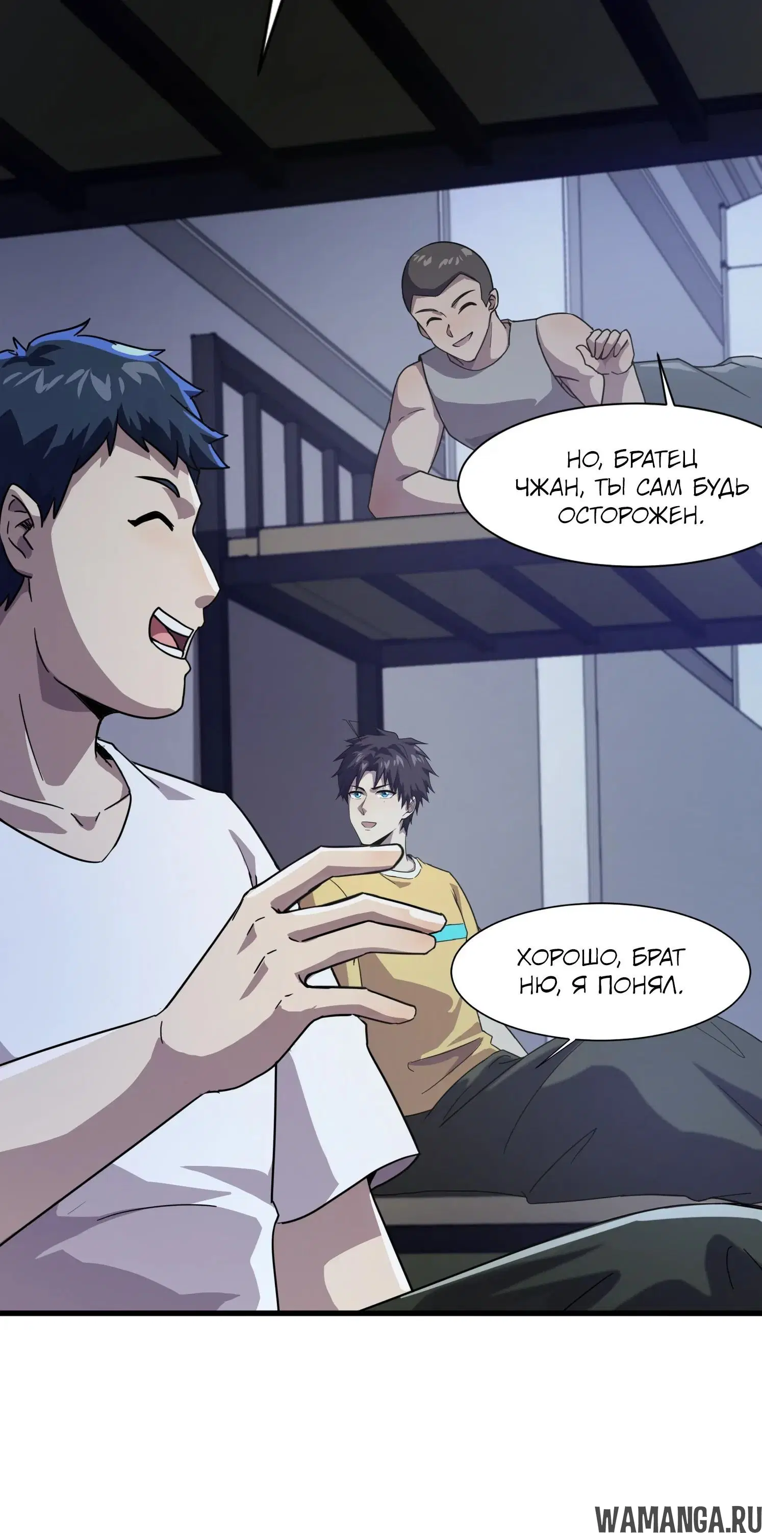 Page 1.002