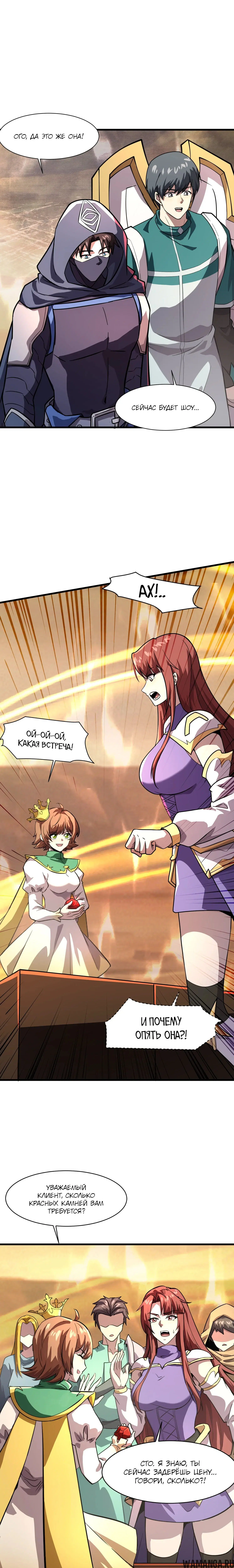 Page 1.001