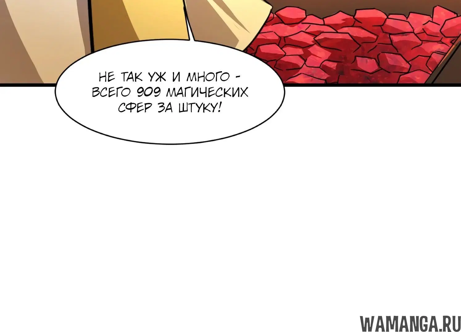 Page 1.002