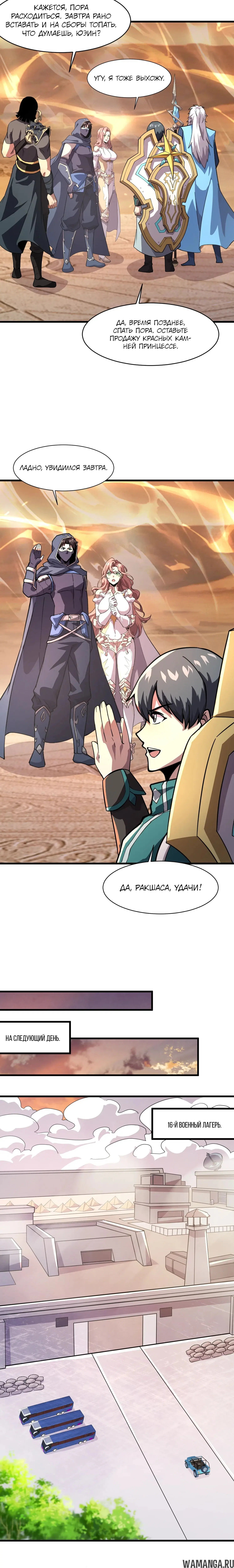 Page 1.001