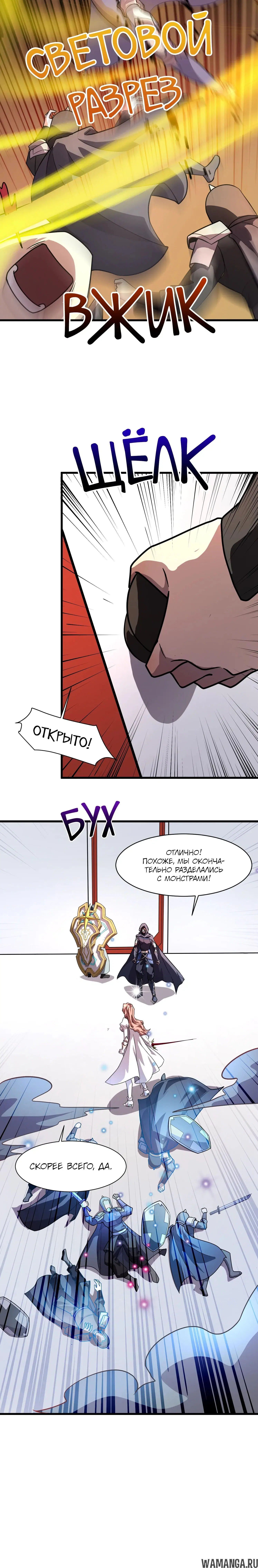 Page 1.001