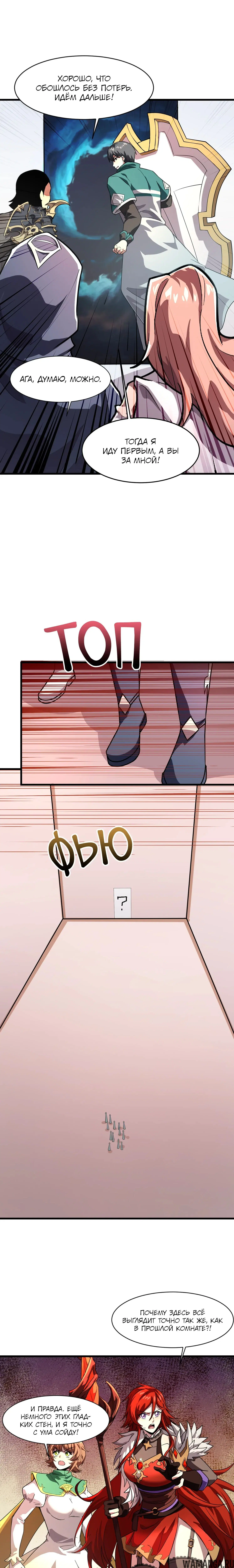 Page 1.000