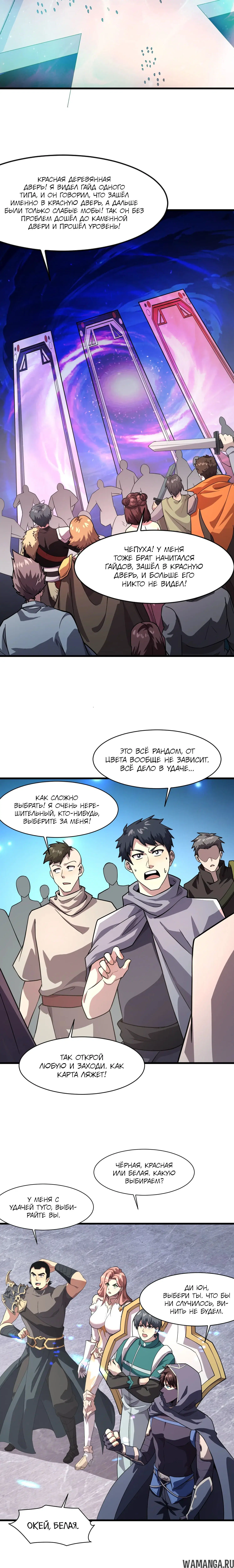 Page 1.001