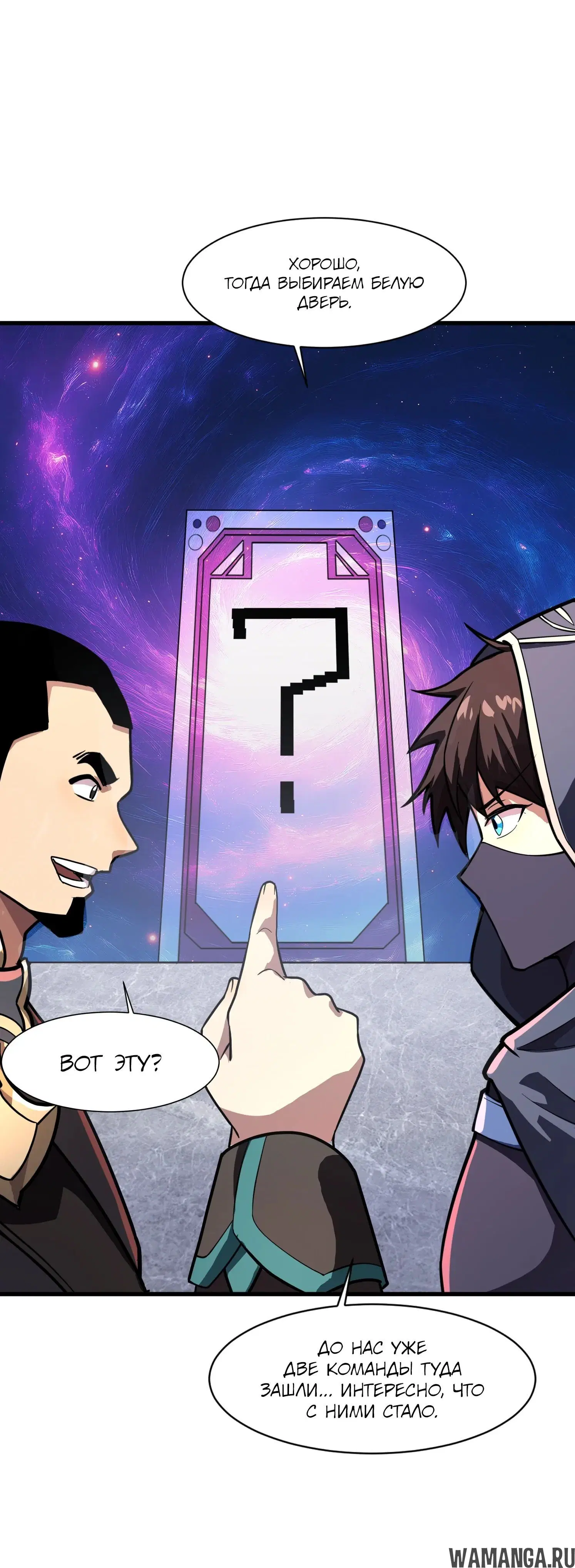 Page 1.002