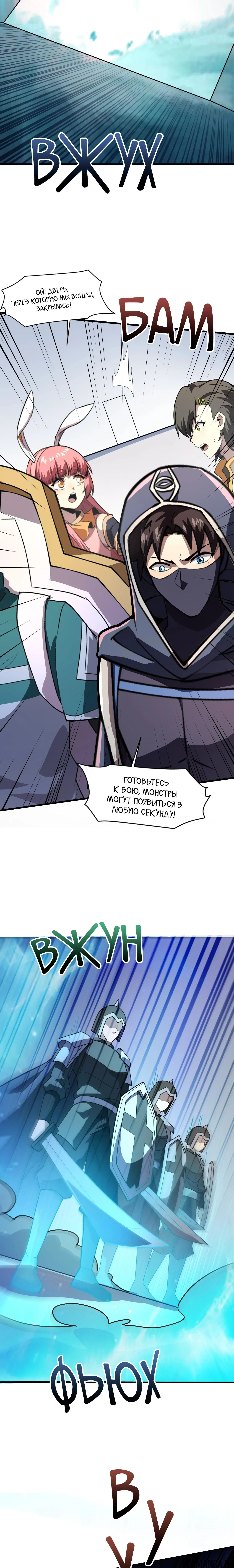 Page 1.001