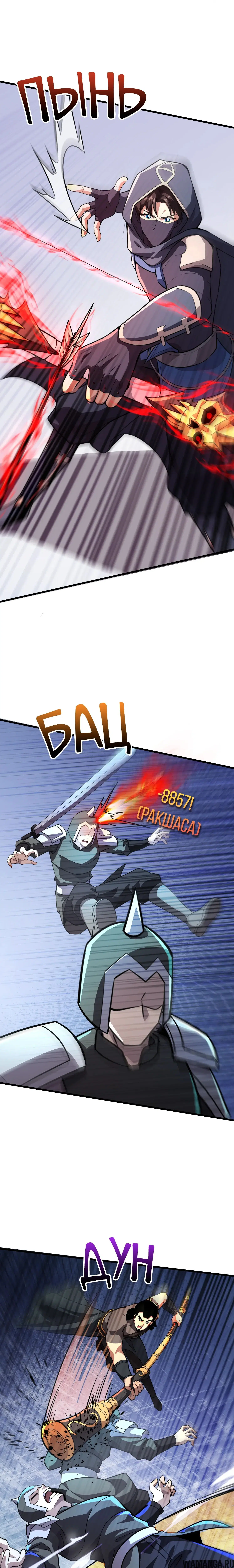 Page 1.000