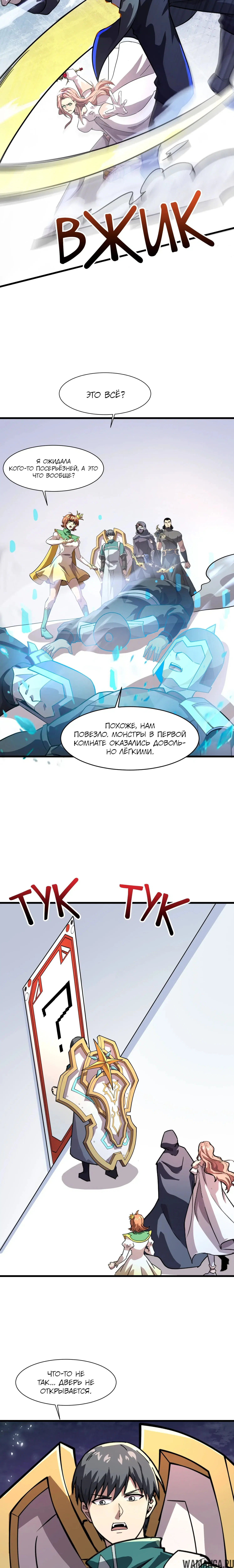 Page 1.001
