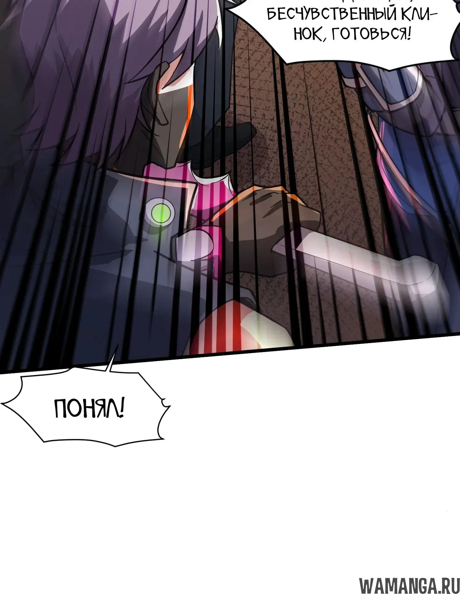 Page 1.002