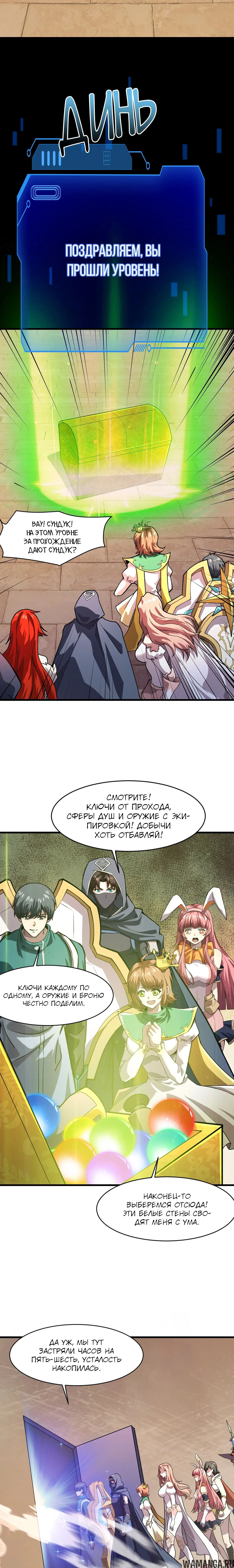Page 1.001