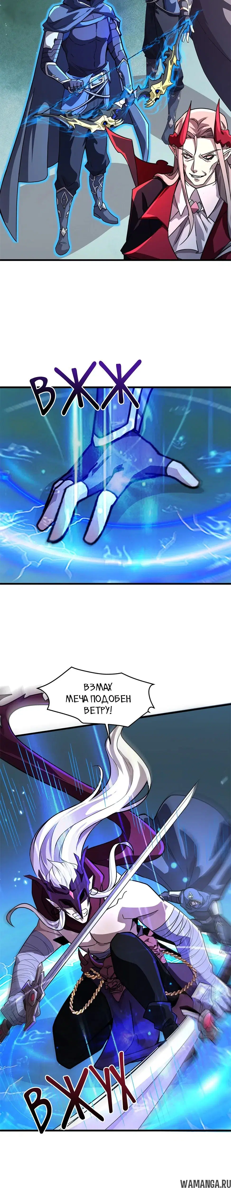 Page 1.001