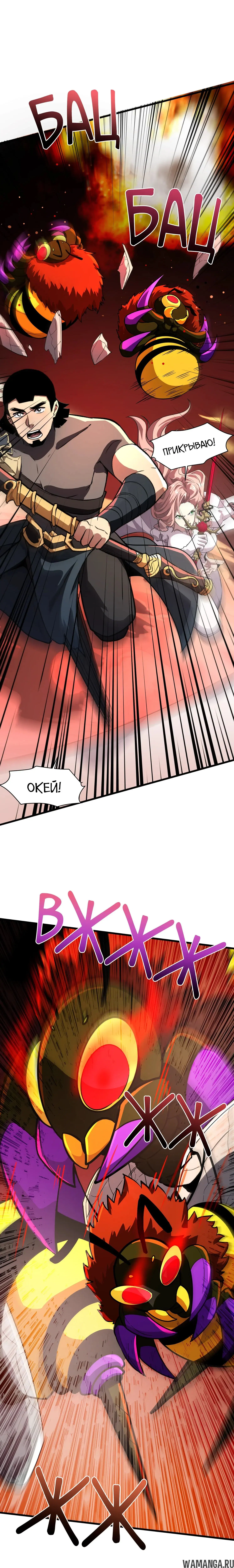 Page 1.000