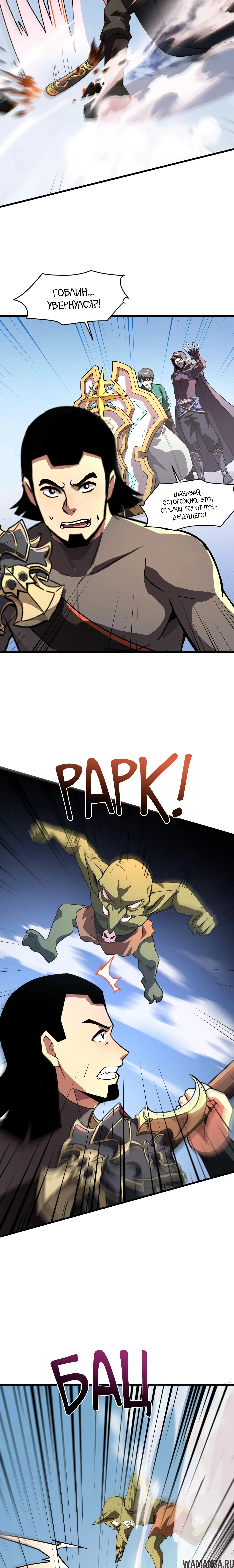 Page 1.001