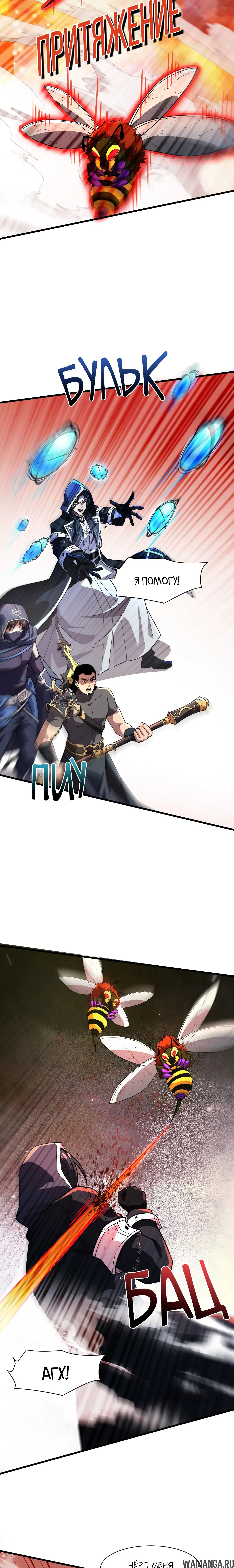 Page 1.001