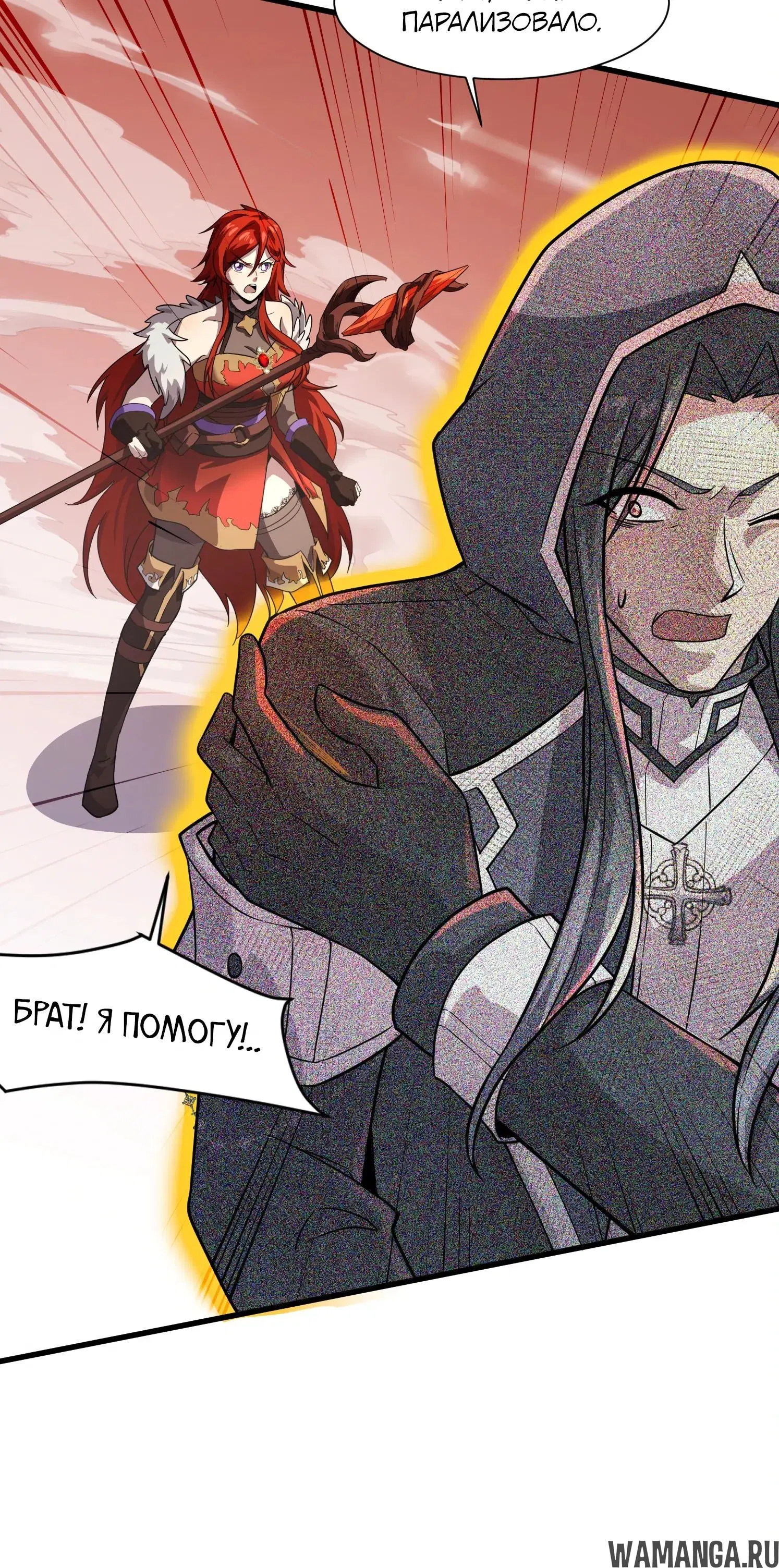 Page 1.002