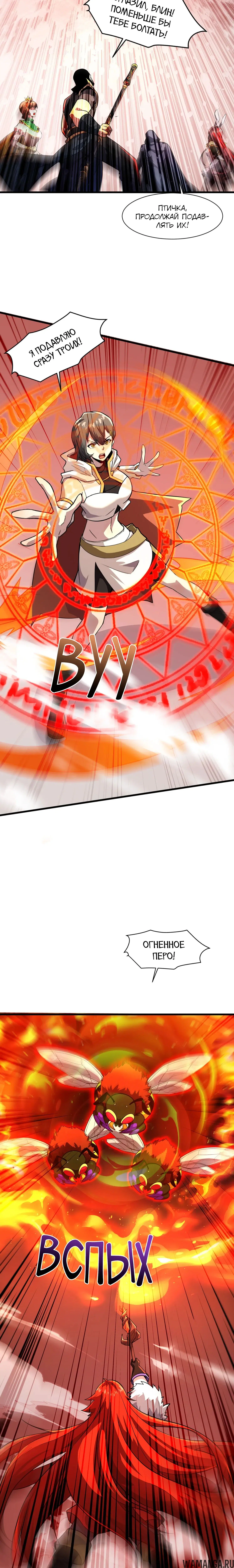 Page 1.001