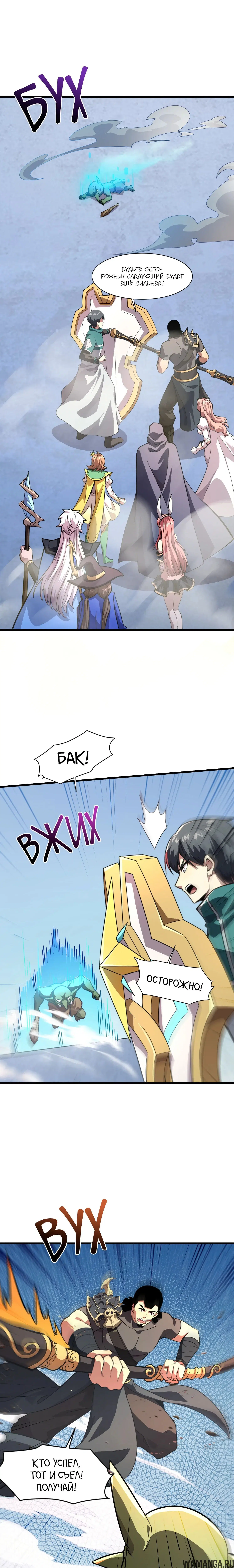Page 1.000