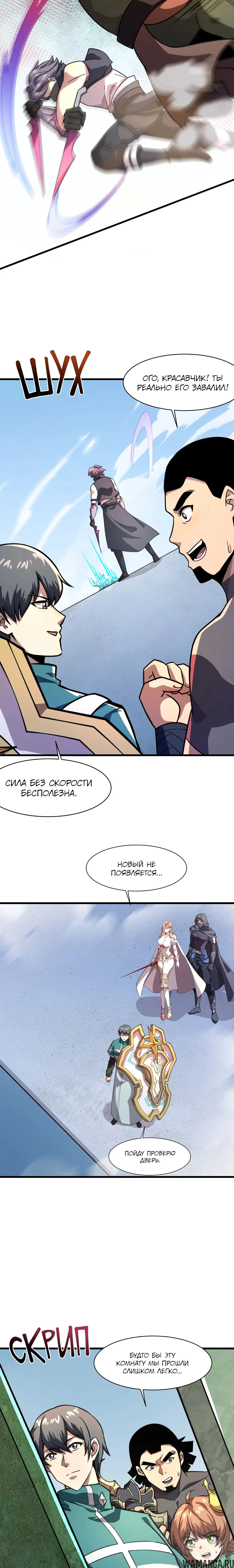 Page 1.001