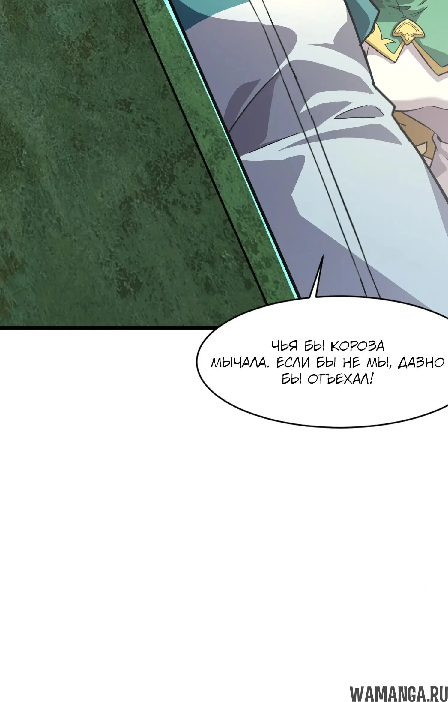 Page 1.002