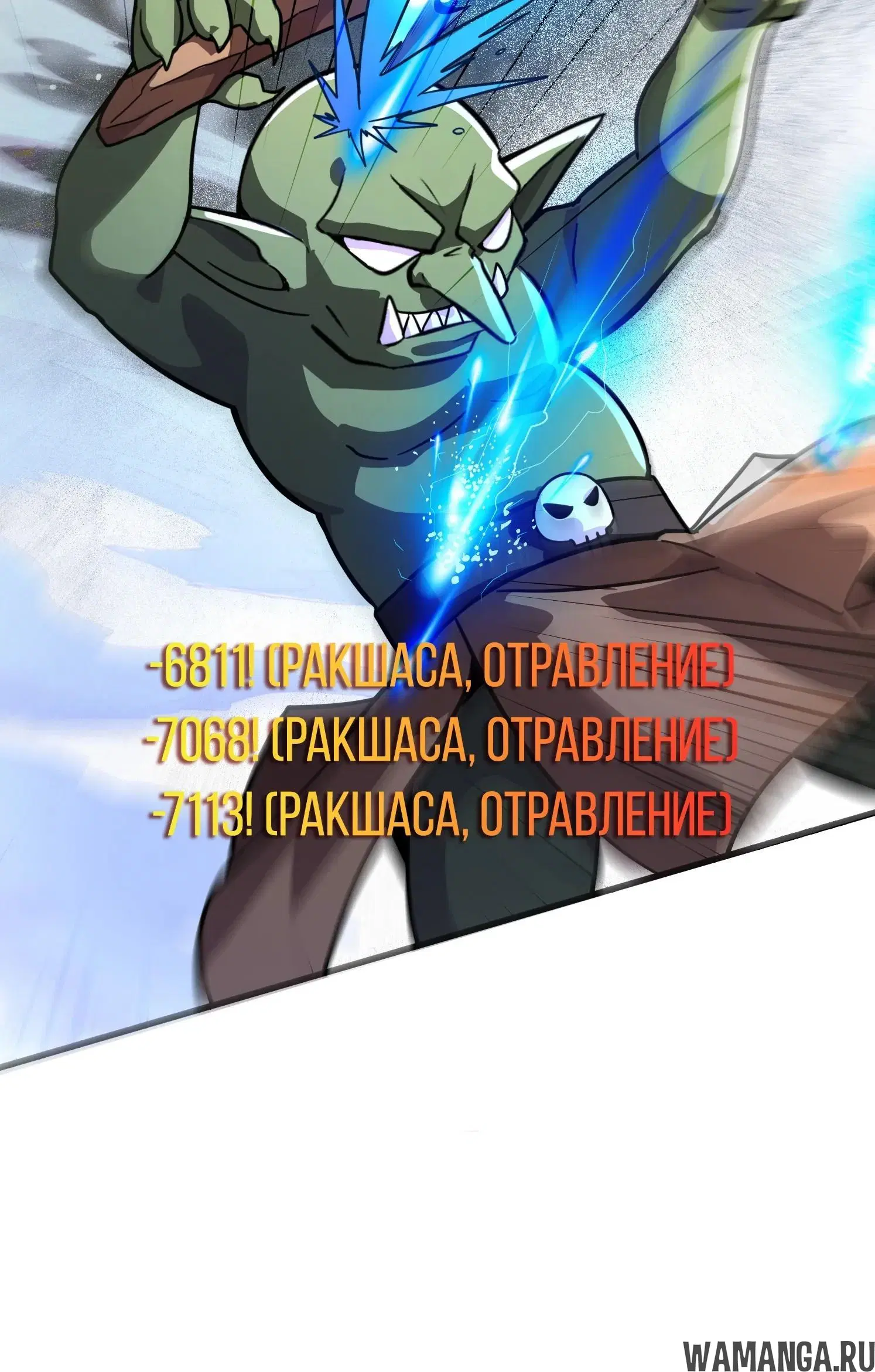 Page 1.002