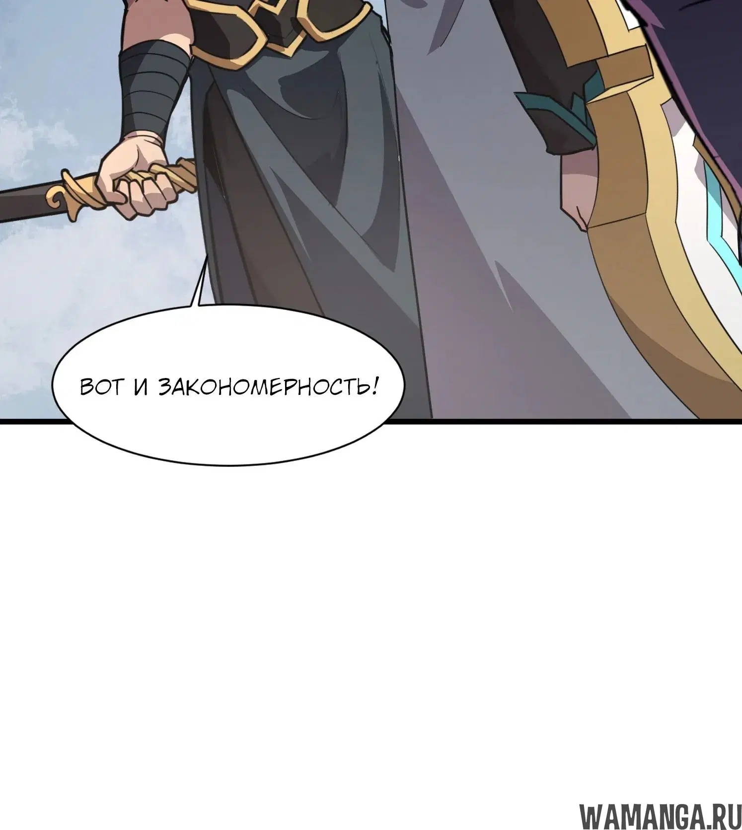 Page 1.002