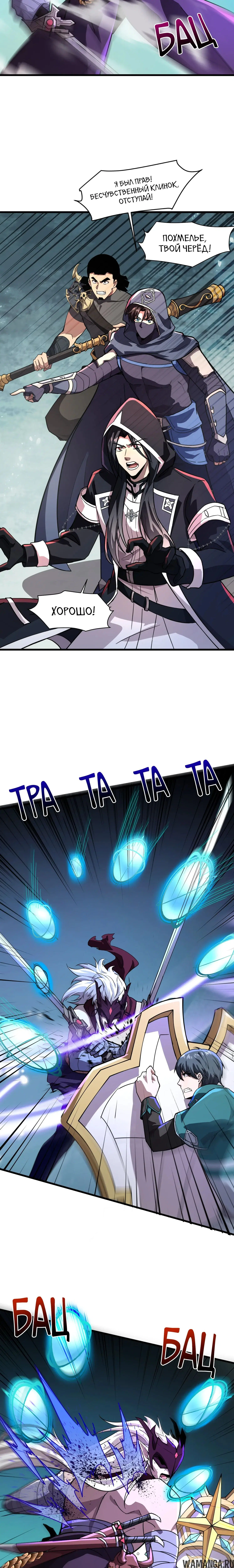 Page 1.001