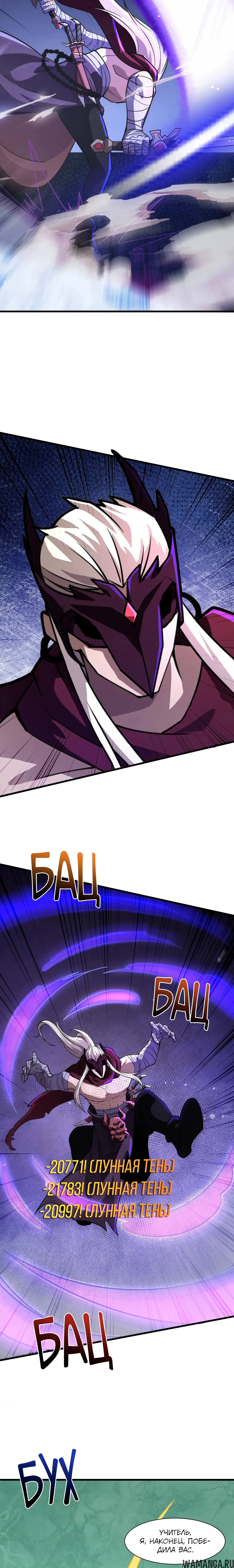 Page 1.001