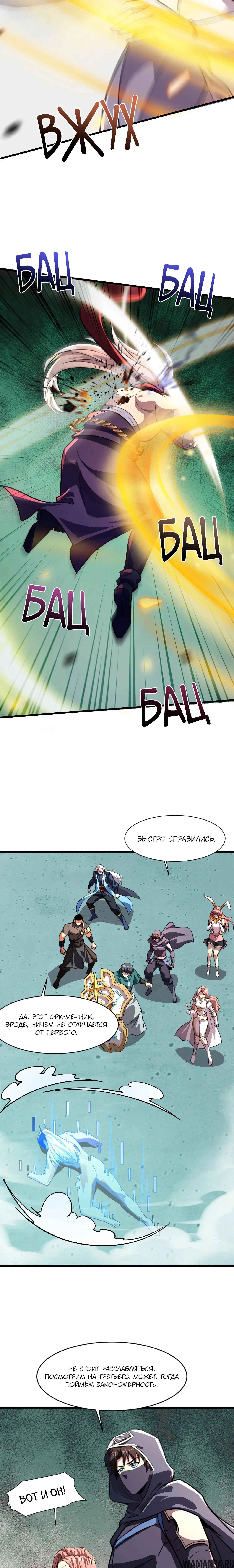 Page 1.001