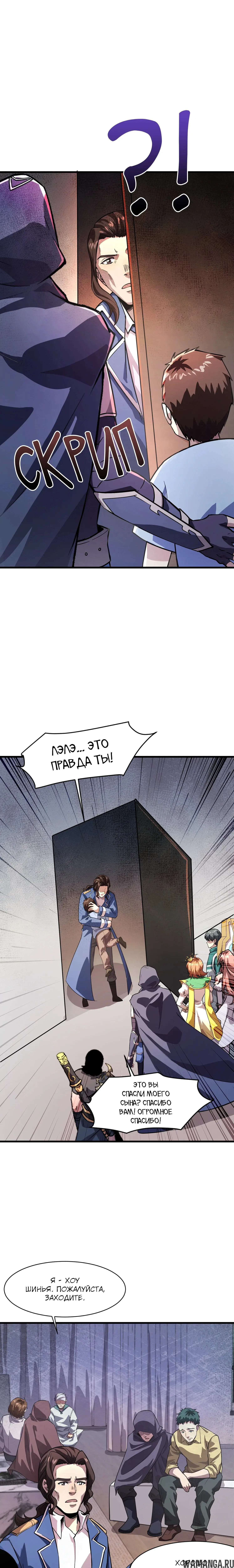 Page 1.000