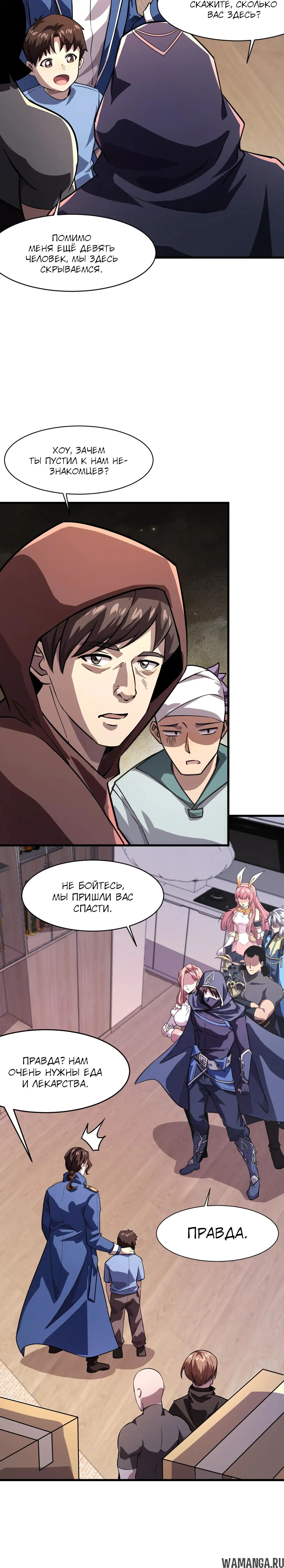 Page 1.001
