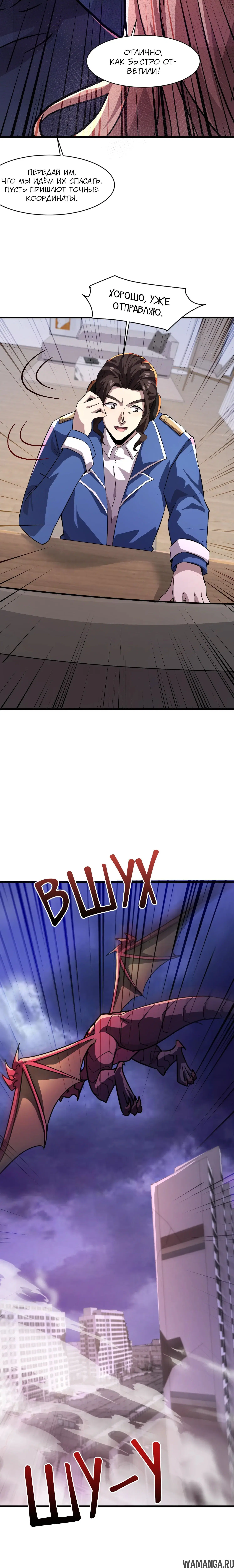 Page 1.001