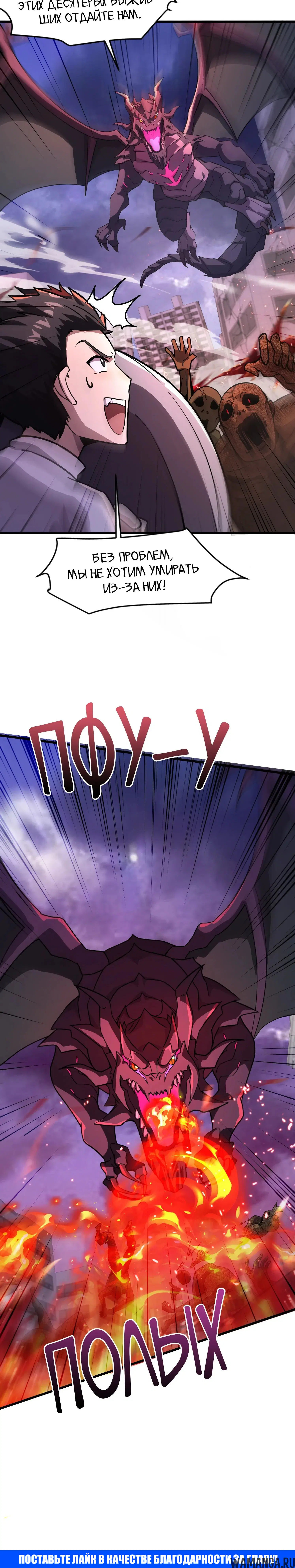 Page 1.001