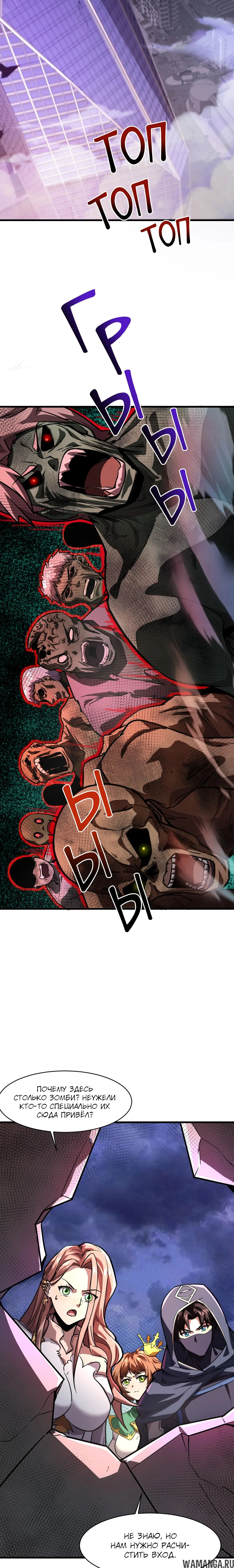 Page 1.001