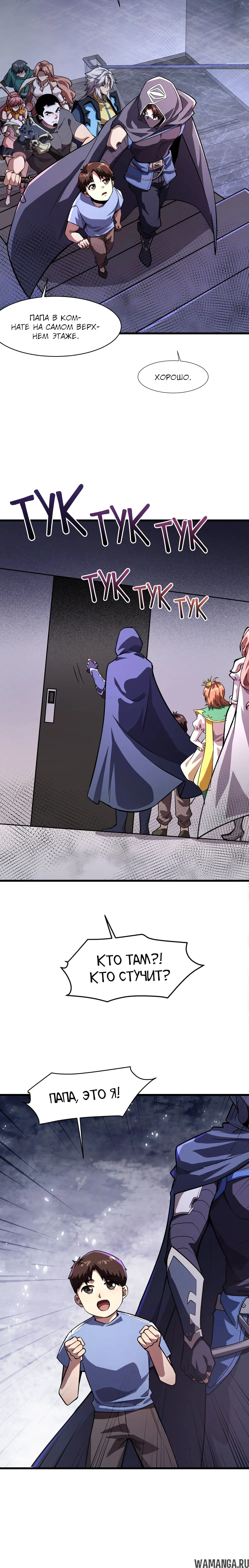 Page 1.001