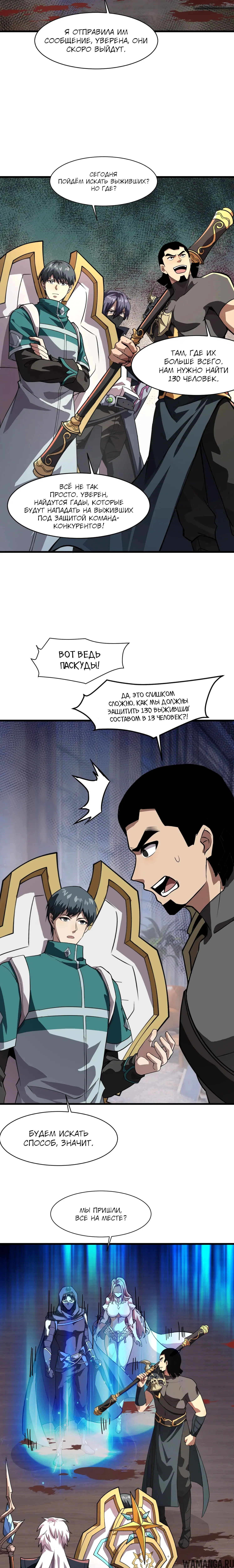Page 1.001