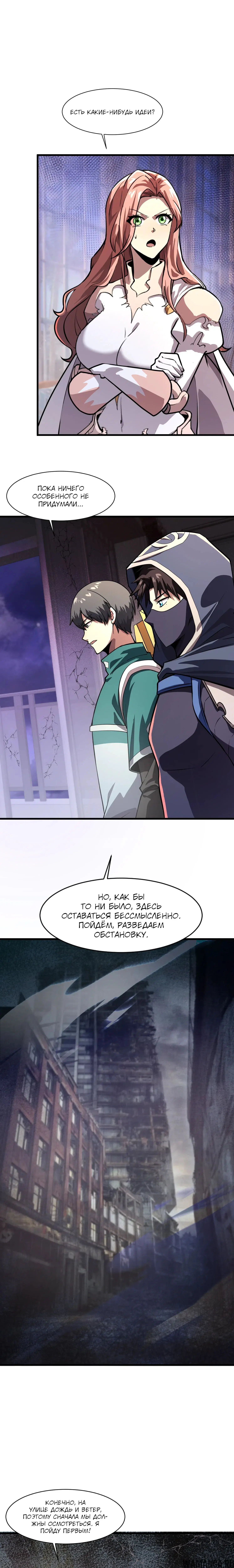 Page 1.000