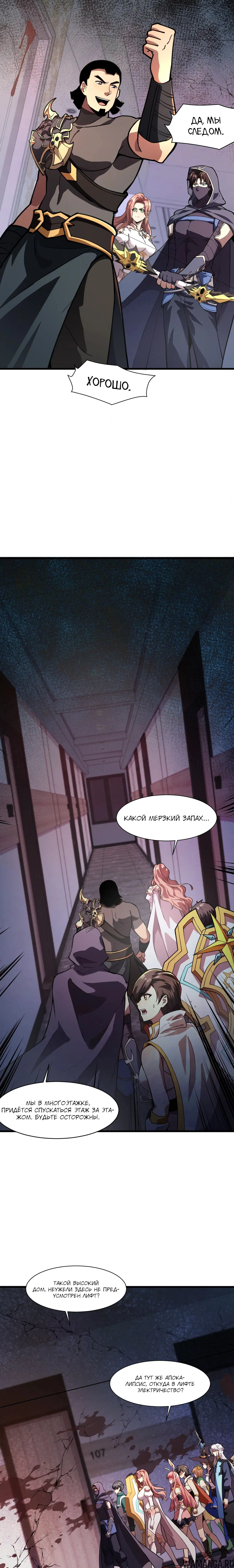 Page 1.001