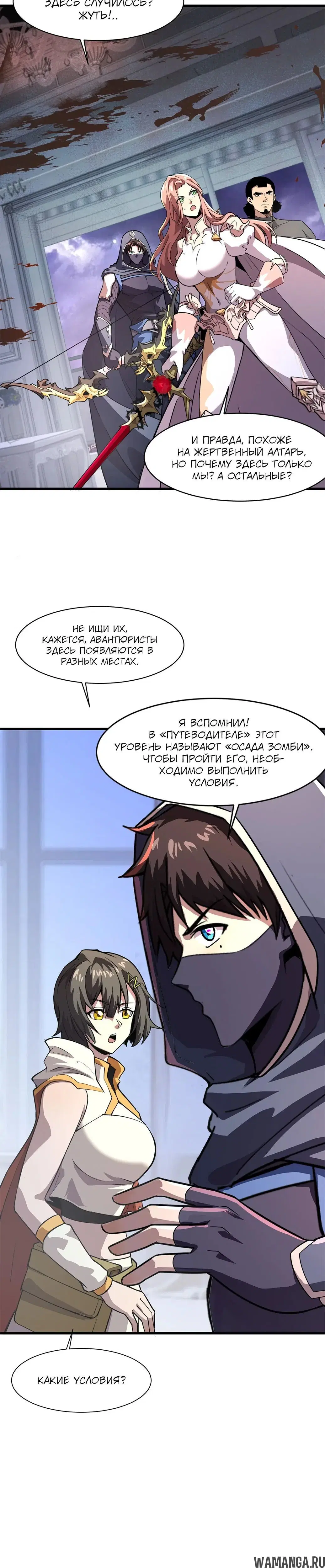 Page 1.001