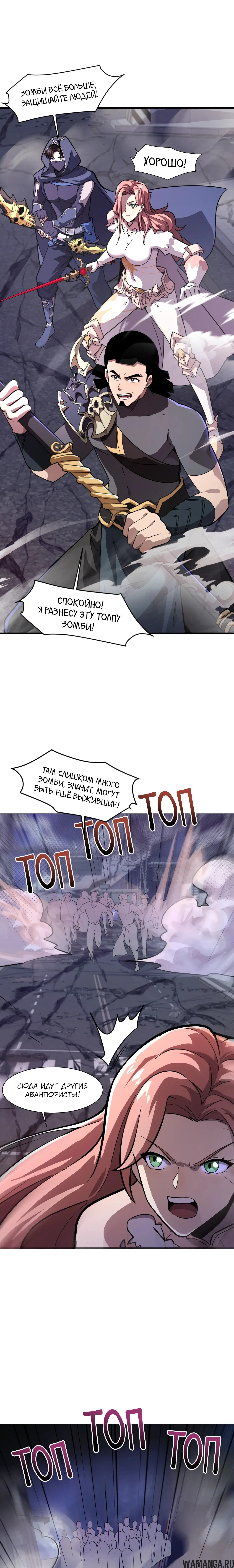 Page 1.000