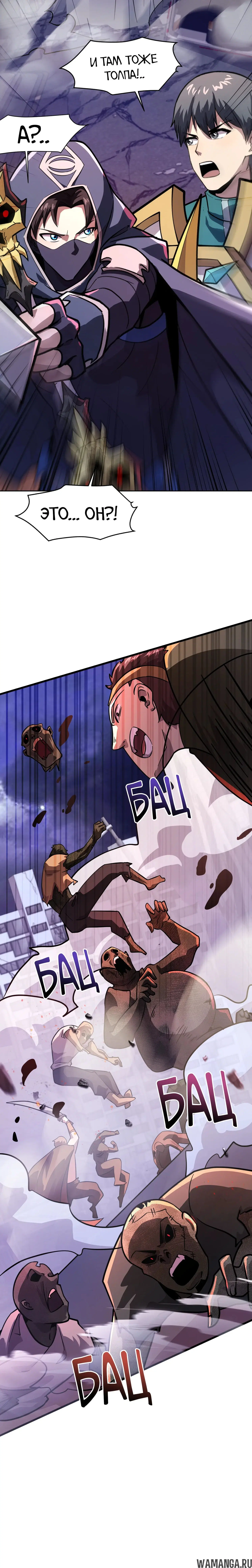 Page 1.001