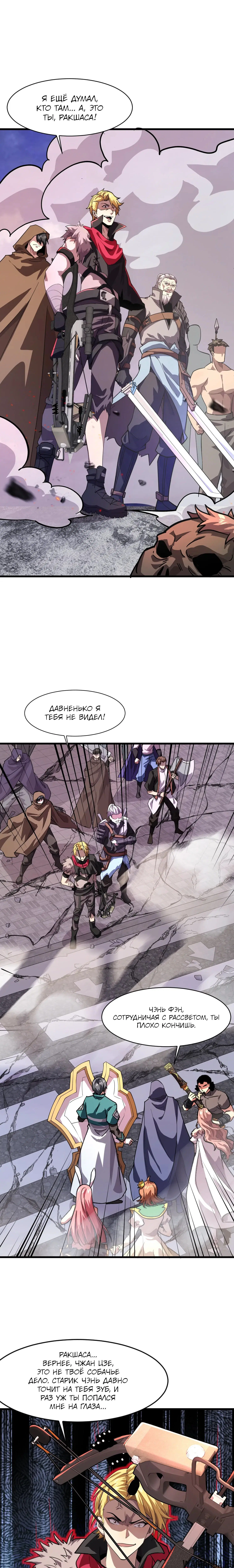 Page 1.000