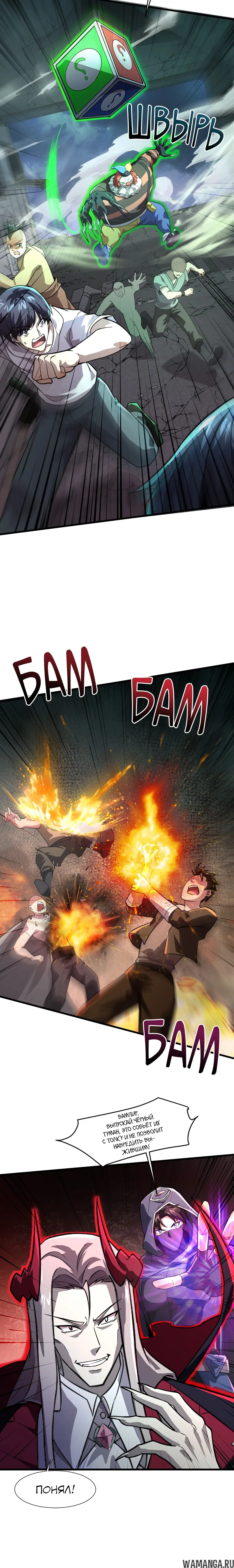 Page 1.001