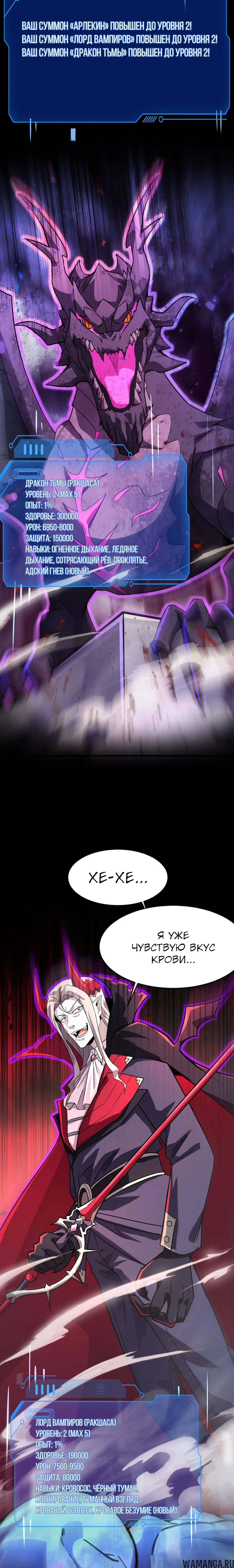 Page 1.001