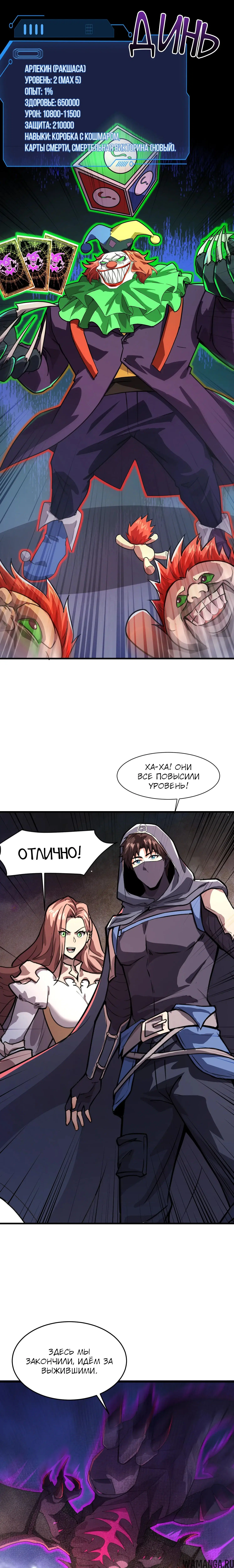 Page 1.000